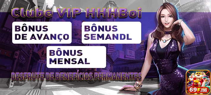 69f.com participe de imersivo jogo