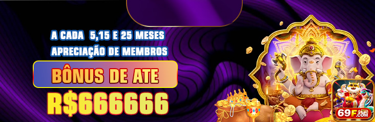 69f.com conquiste profissional jogo